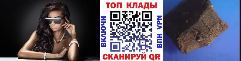 Где купить наркоту Королёв СК МЕФ Гашиш МАРИХУАНА