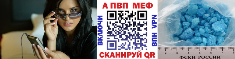 А ПВП СК КРИС  Королёв 