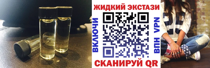Бутират оксана Королёв
