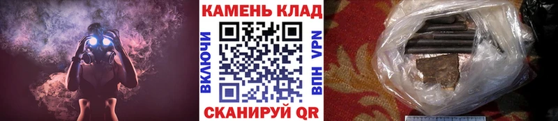 ГАШ гашик  Королёв 