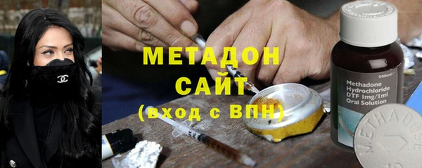 спайс Вязники