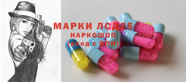 бутик Вязьма
