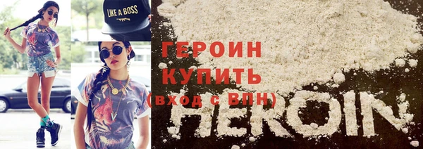 спайс Вязники