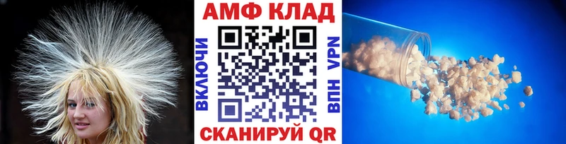 это наркотические препараты  Королёв  МЕТАМФЕТАМИН мет  купить  сайты  KRAKEN как зайти 